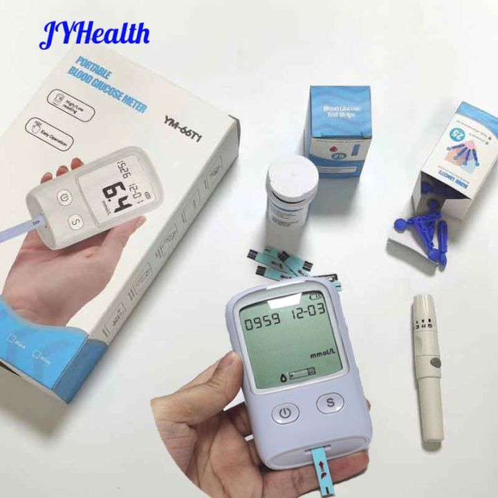 jyhealth-ปลอดภัยเครื่องวัดน้ำตาลในเลือด25-50ชิ้นแผ่นทดสอบ-lancets-ชุดทดสอบโรคเบาหวานที่ถูกต้องชุดทดสอบระดับน้ำตาลสำหรับผู้ป่วยโรคเบาหวาน