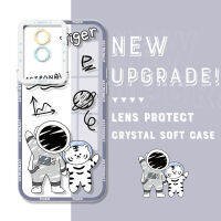 เคส Case4you สำหรับ VIVO Y02A Y02T กันกระแทกเดิม,การ์ตูนนักบินอวกาศเคสโทรศัพท์คริสตัลปลอกอ่อนคลุมทั้งหมดเคสมือถือใสเพื่อการป้องกัน