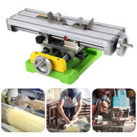 【In Stock】Mini Multifunctional Milling Machine, Cross Table, Vise Fixture, Cross Slide Table, Multifunctional Precision Electric Drill Bracket, Bench Drill Mounting Bracket