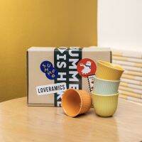 (Loveramics Gift Set) Glem Embossed Cup Set