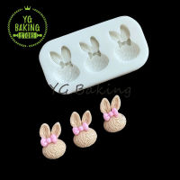 Dorica New Mini Easter Bunny Design Chocolate Silicone Mold Fondant Cake Decorating Tools Kitchen Supplies Rabbit Baking Mould