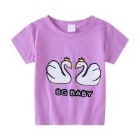 MYBABY Baby Boys Girls Short-sleeved Round Neck Shirt Cartoon Casual T-shirt