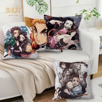 Hot Anime Demon Slayer Pillowcase Peach Skin Cushion Cover Car Chair Seat Throw Pillows Decorative Home Living Room Pillow Case