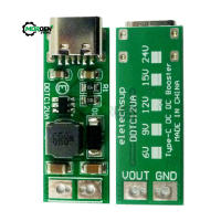 9W Mini Type-C USB DC 5V ถึง6V 9V 12V 15V 24V DC DC Boost Boost Converter PWM PFM Regulator โมดูลแหล่งจ่ายไฟ