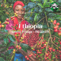 สารกาแฟเอธิโอเปีย Ethiopia Geisha Village