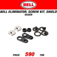 BELL ELIMINATOR,SCREW KIT,SHIELD SILVER