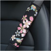 Car Truck Safety Belt Covers Car Seat Shoulder Strap Pad Cushion Protection Flower Padding Auto Interior Accessories Universal Seat Covers