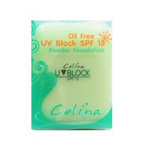 Celina Oil Free UV Block Powder Foundation แป้งเซลิน่า