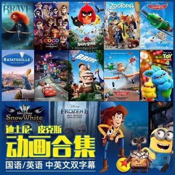 Hd cartoon hot sale movies online