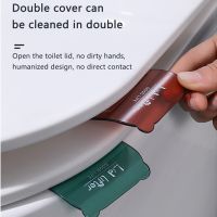 Portable Nordic Toilet Seat Lifter Lid Lifter Cartoon Bear Head Toilet Lid Convenient Handle Toilet Cover Bathroom Accessories