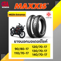 ยางรถมอเตอร์ไซค์ Maxxis รุ่น M6233/M6234 ขอบ17 90/80-17 110/70-17 120/70-17 130/70-17