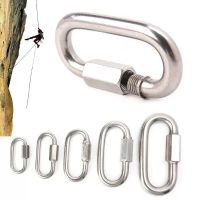 M4 - M12 Stainless Steel 304 Quick Connection Screw Lock Climbing Gear Carabiner Quick Links Hook Lock Joint