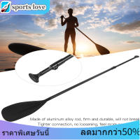 【สเก็ตบอร์ด】 SUP Paddle Board แบบปรับได้เรือคายัคเรือยืนอุปกรณ์เรือแคนูกระดานโต้คลื่นที่ถอดออกได้