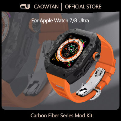 คาร์บอนไฟเบอร์กรณีการปรับเปลี่ยนชุดสำหรับ Apple Watch Ultra 8 49มม. โลหะ Mod Kit สำหรับ I Watch 7 6 SE 5 4 45มม. 44มม. Fluororubber สายคล้อง