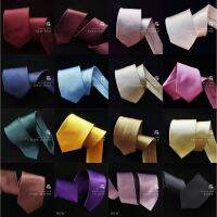 MEN IN TIE เนคไทสีพื้นแบบผูกเอง รุ่น Korean silk หน้ากว้าง 7 cm บริการเก็บเงินปลายทาง