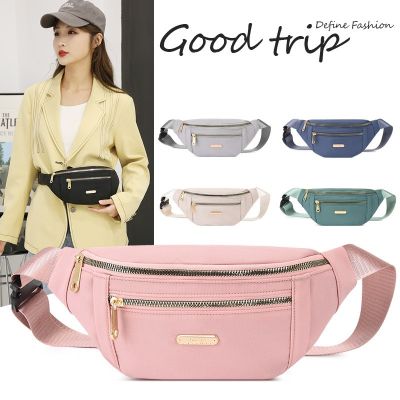 [Lady Sugar] กระเป๋าคาดเอวสำหรับผู้หญิง Oxford Leisure Color Waist Bag Shoulder Crossbody Chest Bags Handbags All-Match Messenger Belt Bags