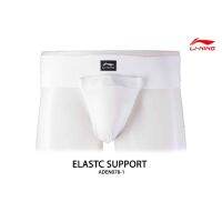 LI-NING ATHLETIC SUPPORT (WITH CUP) รุ่น (ADEN078-1) BADMINTON ACCESSORIES