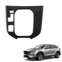 Auto Carbon Fiber Central Gear Panel Control Panel Decal Car Interior Modification for Mazda CX-9 CX9 2016-2020