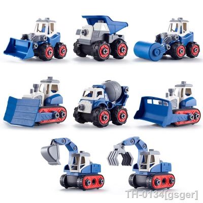 ◇☈ Diecasts veículos de brinquedo crianças montagem modelo carro construção veículo escavadeira bulldozer brinquedos do bebê