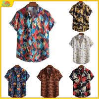 287303G Kemeja Lelaki เสื้อเชิ้ตแขนสั้นพิมพ์ลาย Kain Batik Baju แฟชั่นฤดูร้อนสําหรับผู้ชาย Cs6501