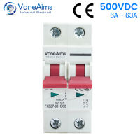 2P DC 500V Solar Mini Circuit Breaker VaneAims สวิตช์ป้องกันการโอเวอร์โหลด 6-63A Din Rail Mounting MCB สำหรับระบบไฟฟ้าโซลาร์เซลล์ PV System-Cailine