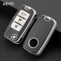 dghjsfgr Leather Style Car Key Case Cover Fob For Dongfeng DFM Aeolus AX7 AX5 AX4 AX3 Glory 360 370 580 Cefiro MX6 Protector Accessories