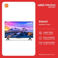 Xiaomi Mi TV P1 55" Android TV 4K UHD รองรับ Netflix,Youtube,Google Assistant ประกันศูนย์ไทย 3ปี