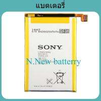 แบตเตอรี่ LIS1501ERPC สำหรับ L35h Xperia ZL Odin Xperia ZQ C650X ของแท้แบตเตอรี่ 2330 mAh