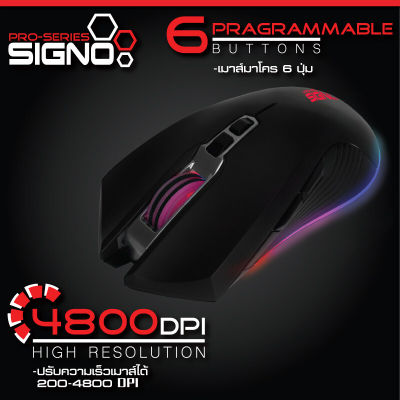 เม้าส์เกมมิ่ง SIGNO E-Sport GM-908 COSTRA Gaming Mouse เมาส์มาโคร 6 ปุ่ม 4800 DPI ประกัน 1 ปี