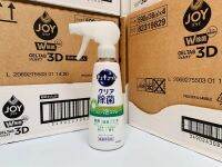 Japans Kao clear foam dishwashing spray lemon lime fragrance liquid body 300 ml