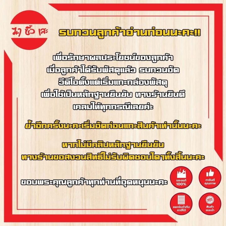 berala-ไดร์เป่าลมร้อน-เครื่องเป่าลมร้อน-ติดฟิล์ม-เชื่อมพลาสติก-bl805