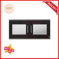 ตู้คู่ KING PLAT-ZERCON 90x42 ซม. สีไม้โอ๊คDOUBLE WALL CABINET KING PLAT-ZERCON 90X42CM OAK **คุ้มที่สุดแล้วจ้า**