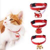 ??? Kutiepom ปลอกคอแมว พร้อมจี้ สายหนังเทียม Pet Collar with Cute Pendant ???  ? สายยาว 19-30ซม. ? สายหนังเทียม