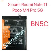 แบตเตอรี่ แท้ Xiaomi Redmi Note 11 / Xiaomi Poco M4 Pro 5G 21091116AG BN5C 5000mAh มีประกัน 3 เดือน