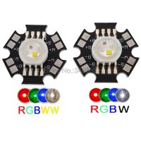 5ชิ้นล็อต! 4W RGBW rgbww พลังงานสูงไฟ LED E mitter ลูกปัด RGB อบอุ่นสีขาวหรือ RGB สีขาว4ชิปหลอดไฟ LED ชิปที่มี20เมตร PCB