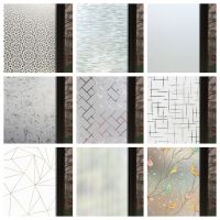 Mul-Sizes Decorative Privacy Window Film Static Cling Adhesive Film Stained Htv Vinyl Window Glass Stickers Heat Insulation Window Sticker and Films