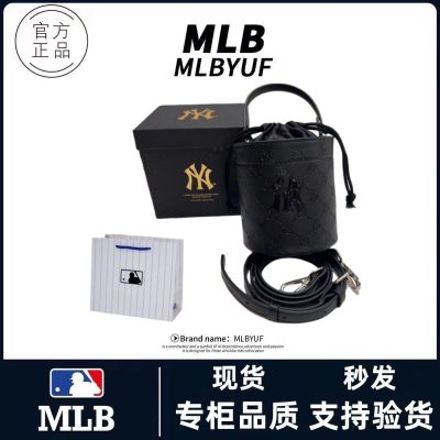 MLBˉ Official NY Spring and summer new NY bucket bag womens bag Yankees presbyopia mini Nano perfume bag all-match single room messenger bag trend