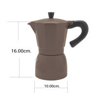 By Scanproducts กาต้มกาแฟ หม้อต้มกาแฟสด เอสเพรสโซ่ ขนาด 6 ถ้วย Coffee Maker Moka Pot 6cup/300ml