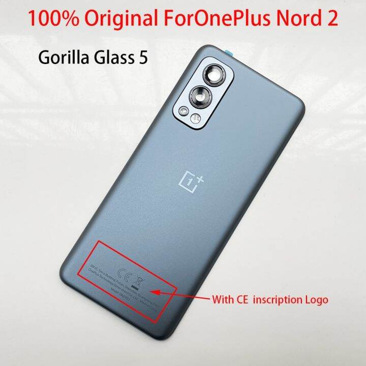 nord 2t back glass