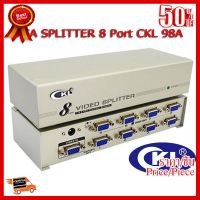 ✨✨#BEST SELLER VGA Splitter 8 Port กล่องแยกสัญญาณ ออก 8 จอ CKL 108A ความละเอียด 450MHz ##ที่ชาร์จ หูฟัง เคส Airpodss ลำโพง Wireless Bluetooth คอมพิวเตอร์ โทรศัพท์ USB ปลั๊ก เมาท์ HDMI สายคอมพิวเตอร์