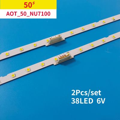 2pcs/set LED backlight strip for 50"TV AOT_50_NU7100 UE50NU7020W UN50NU6900 UN50NU7095 UE50NU7400 UN50NU7400 BN96-45952A 45962A Adhesives Tape