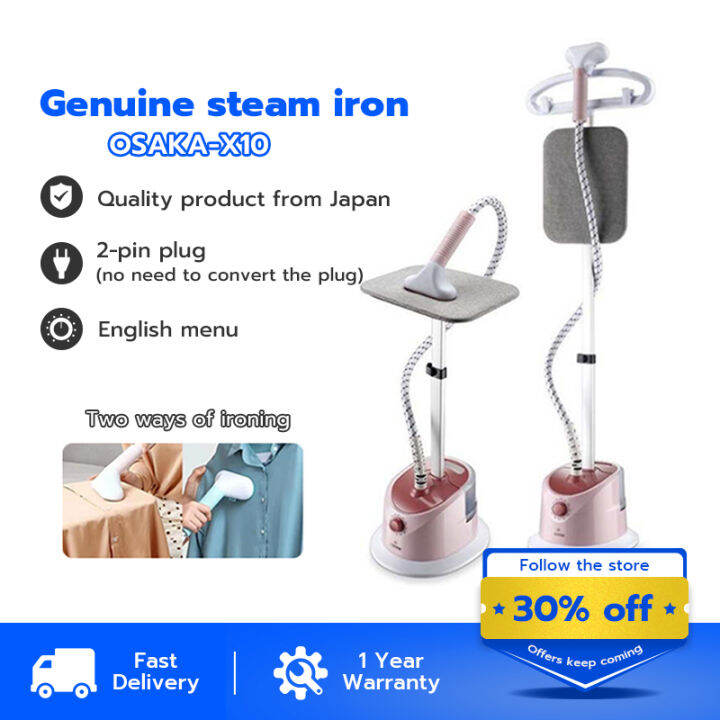 Garment Steamer Clothes Steam Iron Machine Flat Hanging Ironing 2 in 1