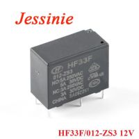 5pcs Relays 5V 12V 24V DC HF33F 005 ZS3 012 ZS3 024 ZS3 5Pins 5A Relay Module 5 Pin