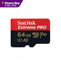 SANDISK Extreme Pro เมมโมรี่การ์ด (64 GB) รุ่น SDSQXCU-064G-GN6MA