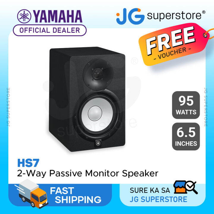 Yamaha HS7 HS7W 6.5" 95W 2Way Bass Reflex Powered Studio Monitor