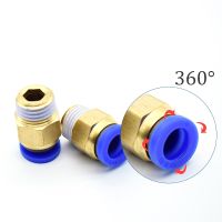 1Pcs Pneumatic connector 4 6 8 10 12mm Hose Tube 1/4 BSP 1/2 1/8 3/8 Male Thread Air Pipe Connector Quick Coupling Brass Fi