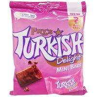 Enjoy eating?Frys Turkish Delight Mini Bars 7 Pc / 105g ไฟรตุรกีดีไลท์ มินิ บาร์ 7ชิ้น 105กรัม เจลลี่ตรงกลางเคลือบด้วยช็อกโกแลตนม