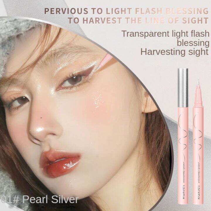 Bilian Eyeliner Cair Glitter, Tahan Air Ultra Halus Pensil Cacing Sutra Berbaring Cepat Kering