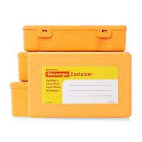 Penco Storage Conner 4 in 1 Yellow (HEB013-YE) / กล่องอเนกประสงค์ รุ่น 4 in 1 สีเหลือง แบรนด์ Penco จากประเทศญี่ปุ่น