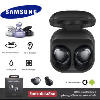 【รับประกัน 3เดือน】Samsung Galaxy Buds Pro หูฟังบลูทูธ 5.0 TWS หูฟังไร้สาย กันน้ำ IPX7 หูฟังกีฬา หูฟังออกกำลังกาย for IOS/Android/Ipad ไมโครโฟนในตัว Noise Cancelling Earplugs Samsung Wireless Bluetooth Earbuds